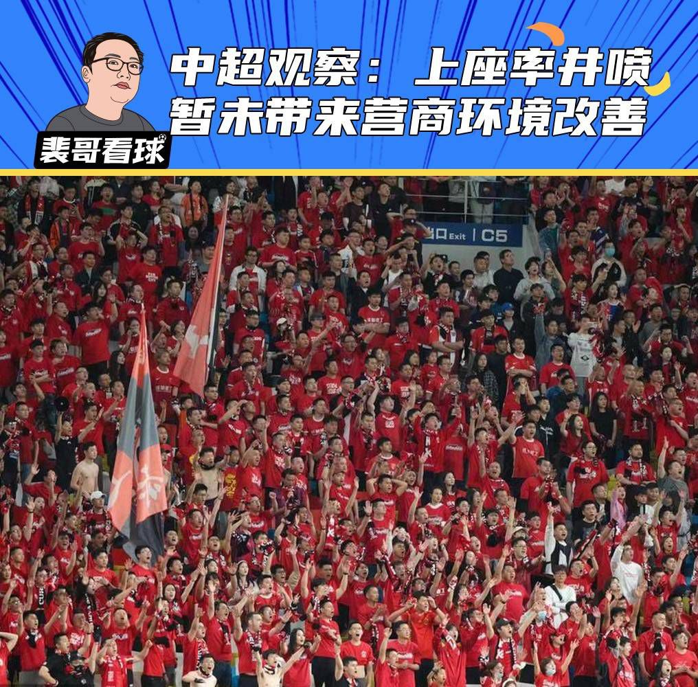 本赛季26岁、身价1.1亿欧的劳塔罗发挥出色，23场打进17球还有2次助攻。